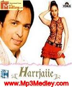 Harrjaiie 2006